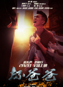 伊人福利视频